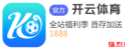乐动体育app